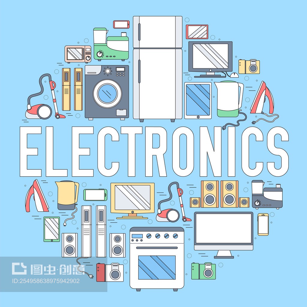 家用電子電器圈信息圖形設計與應用